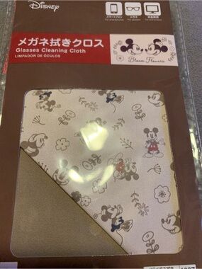 Disney Mickey Mouse White and Brown Glasses Cleaning Cloth